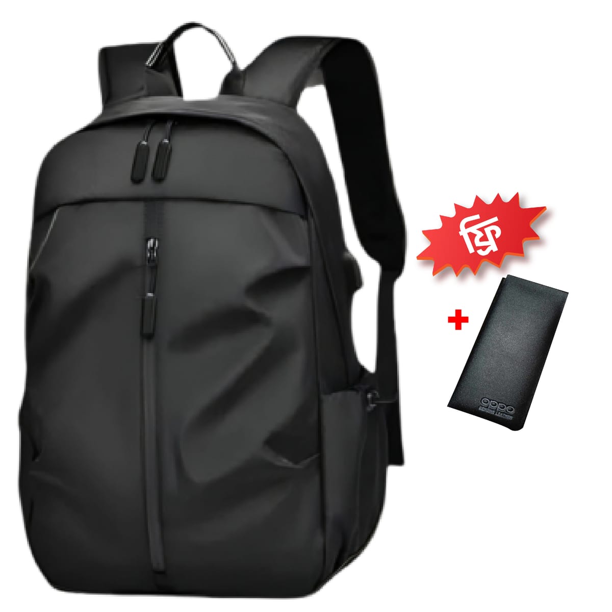 (Wallet সহ) Waterproof Multi-Functional Backpack......( code 22)....... ঢাকা সিটিতে ৭০, বাইরে ১৩০ টাকা কুরিয়ার চার্জ প্রযোজ্য