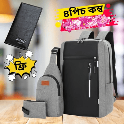4 Pics Bag Combo Pack(এস)....( code 32).......  ঢাকা সিটিতে ৭০, বাইরে ১৩০ টাকা কুরিয়ার চার্জ প্রযোজ্য_img_0